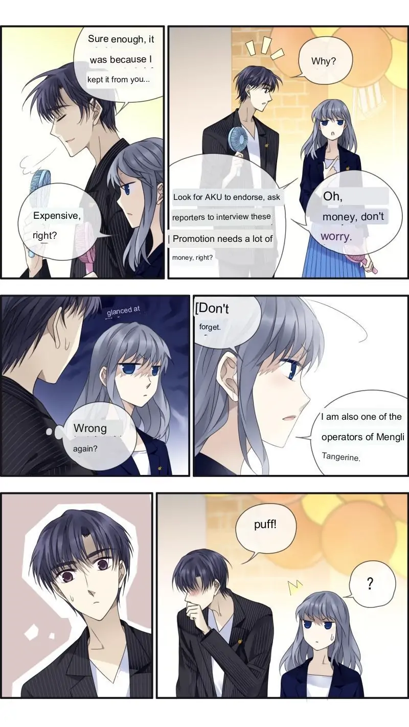 Blue Wings Chapter 466 - page 8