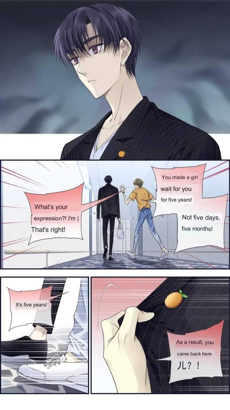 Blue Wings Chapter 467 - page 11