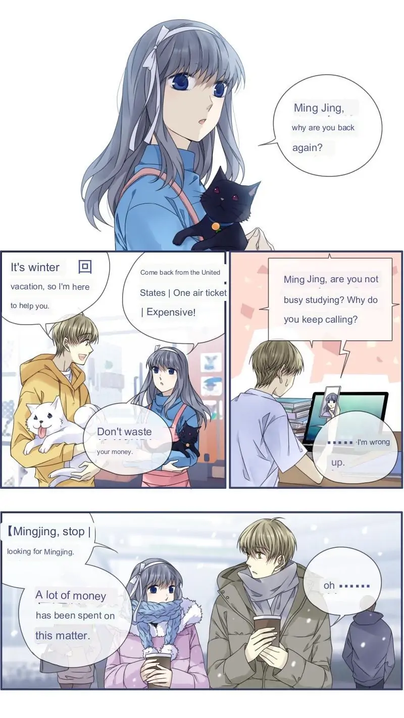 Blue Wings Chapter 467 - page 3