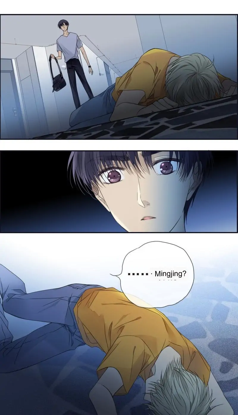 Blue Wings Chapter 468 - page 15