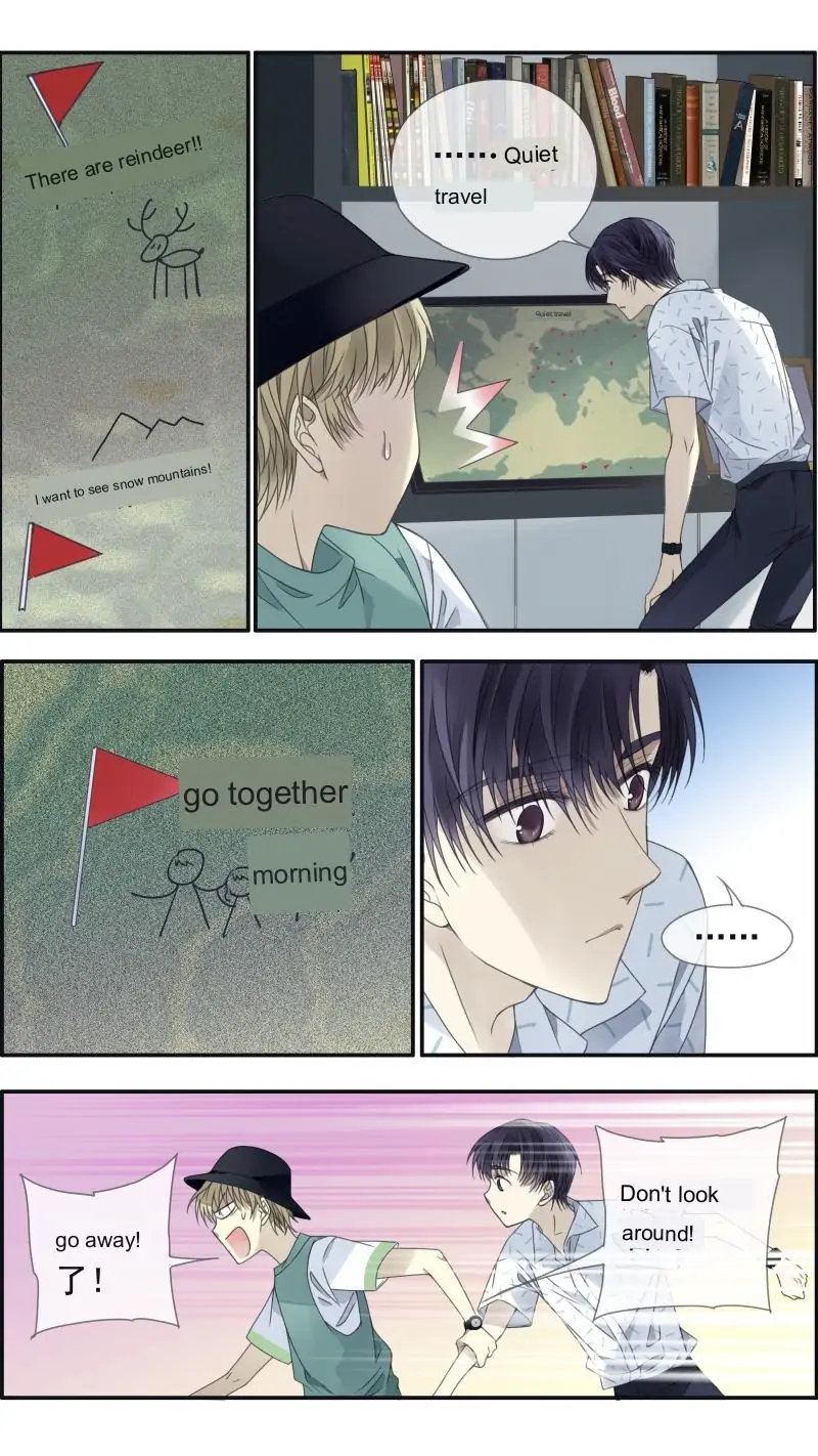 Blue Wings Chapter 469 - page 10