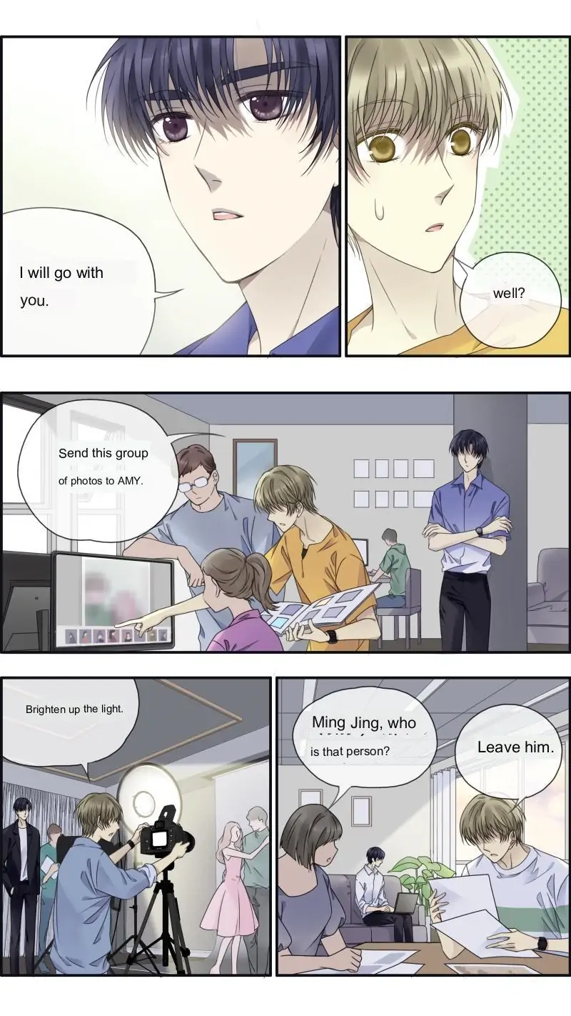 Blue Wings Chapter 469 - page 7