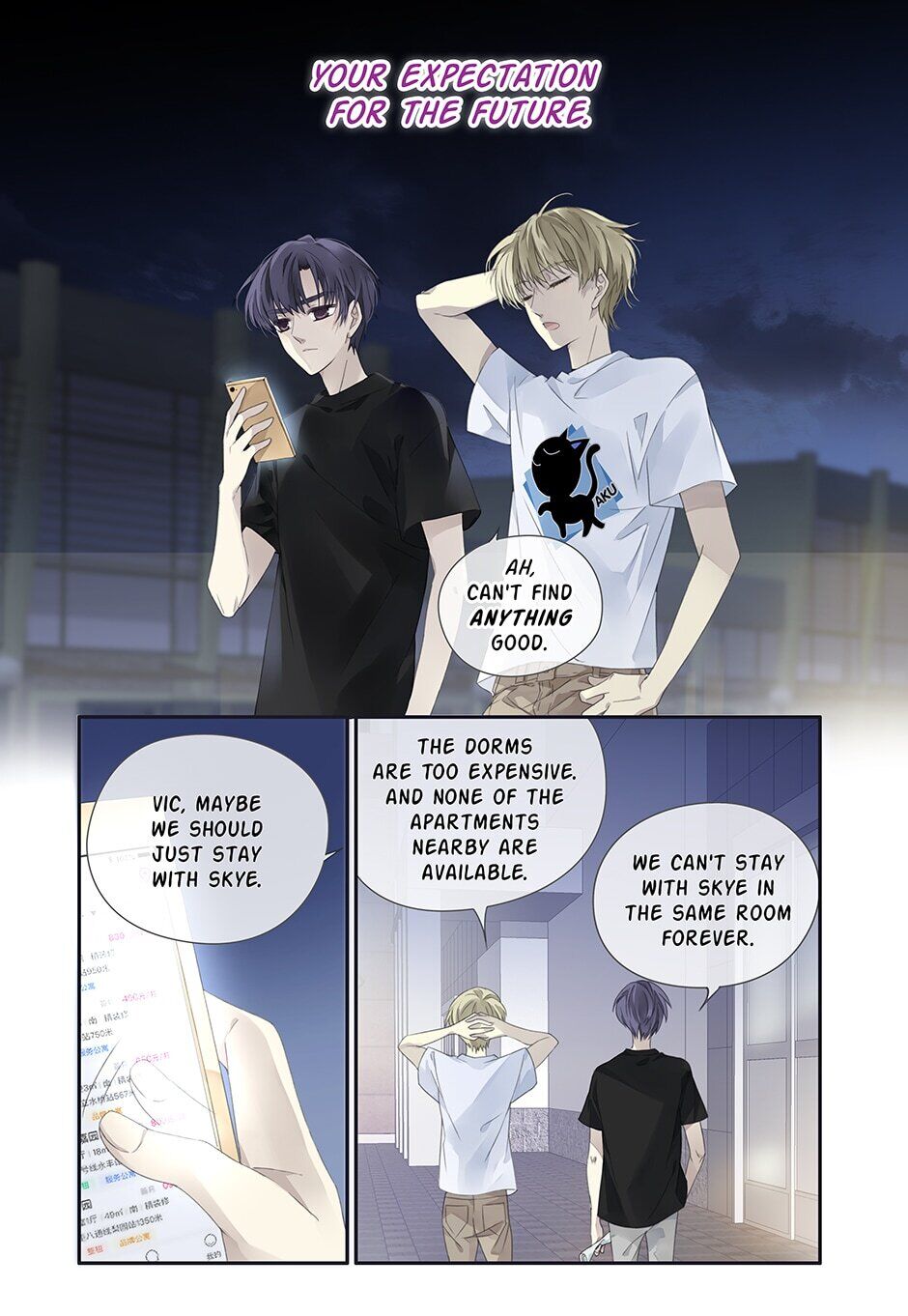 Blue Wings chapter 362 - page 12
