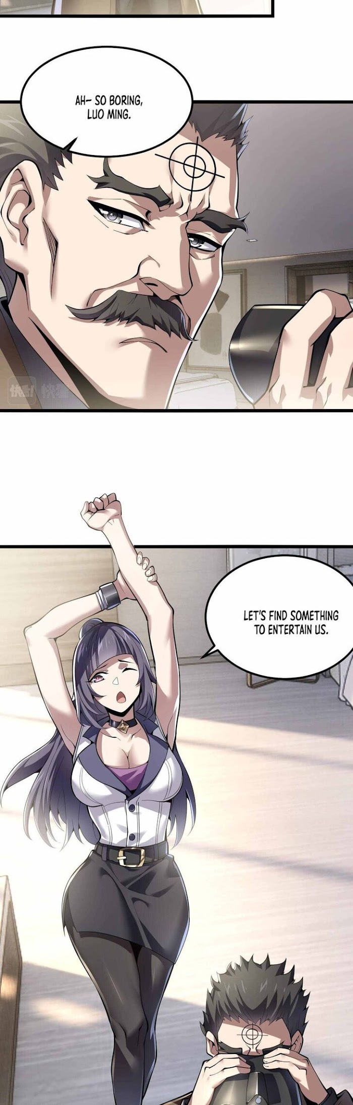 Combine Cube chapter 33 - page 4