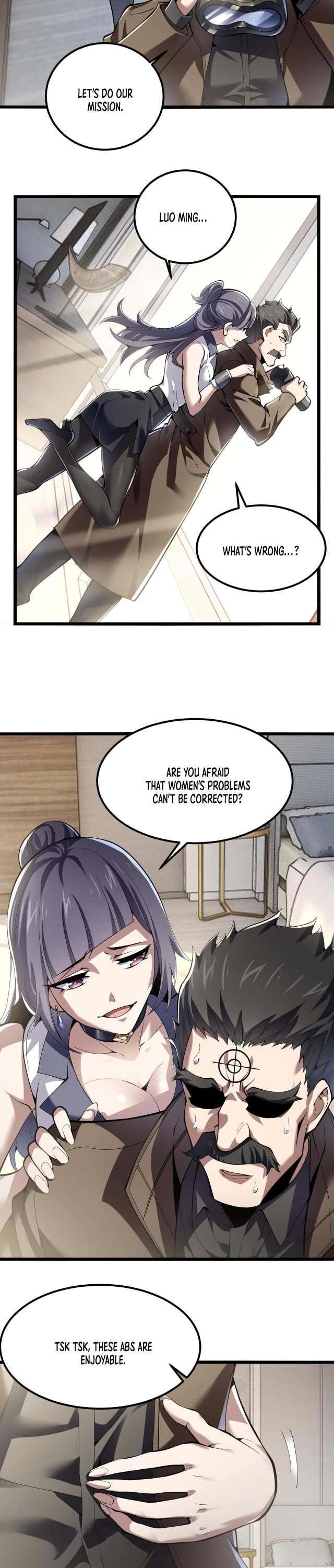 Combine Cube chapter 33 - page 5