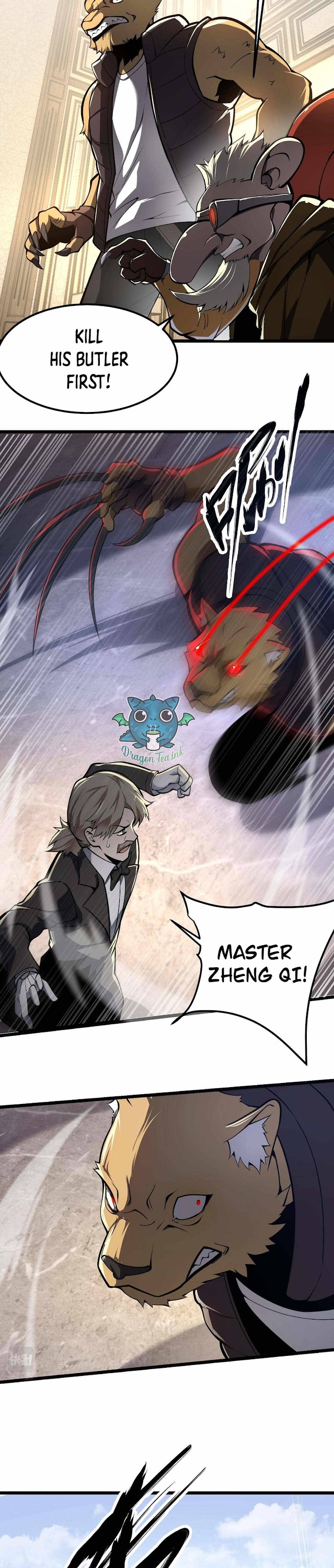 Combine Cube chapter 27 - page 12