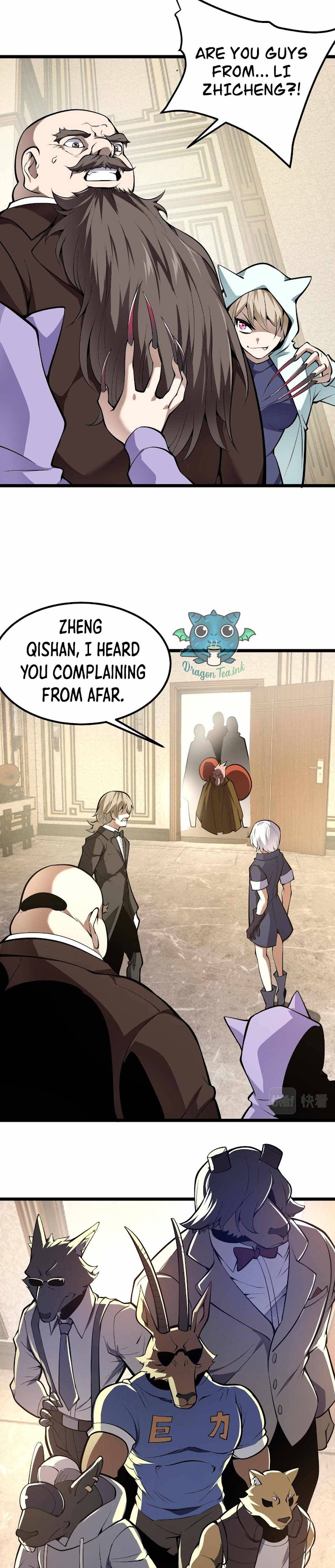 Combine Cube chapter 27 - page 8
