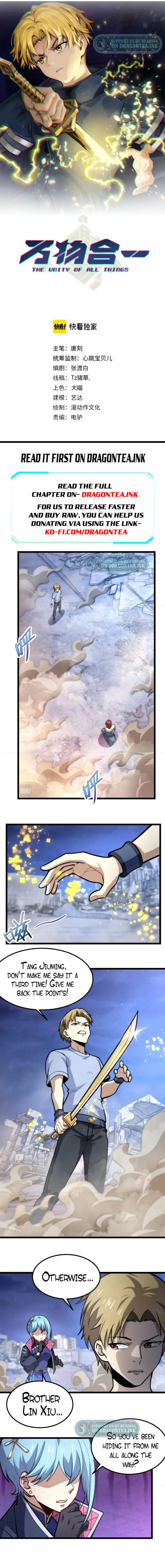Combine Cube Chapter 77 - page 1