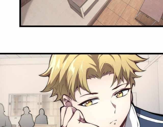 Combine Cube chapter 14 - page 2