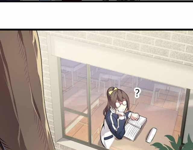 Combine Cube chapter 14 - page 44