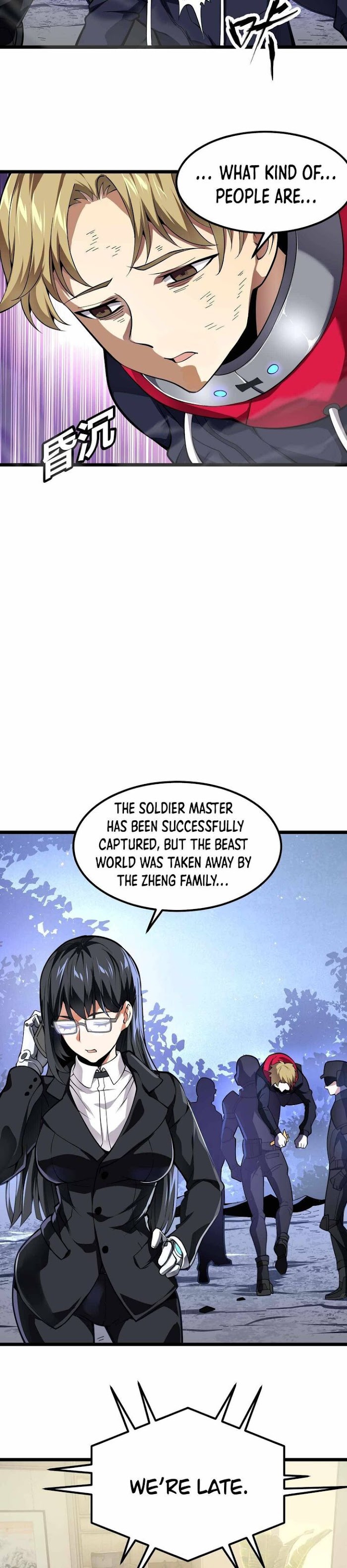 Combine Cube chapter 26 - page 28