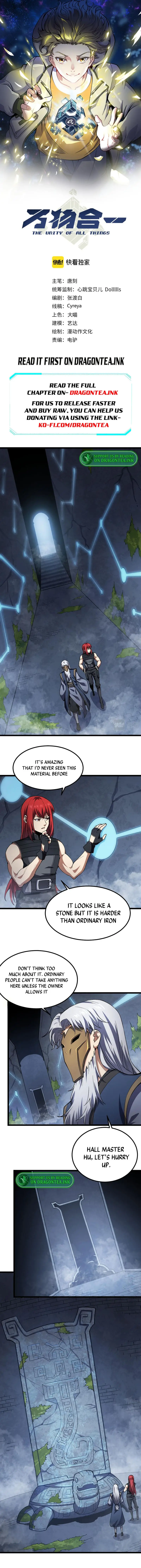 Combine Cube Chapter 75 - page 1