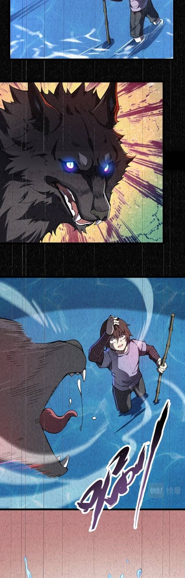 Combine Cube chapter 20 - page 27