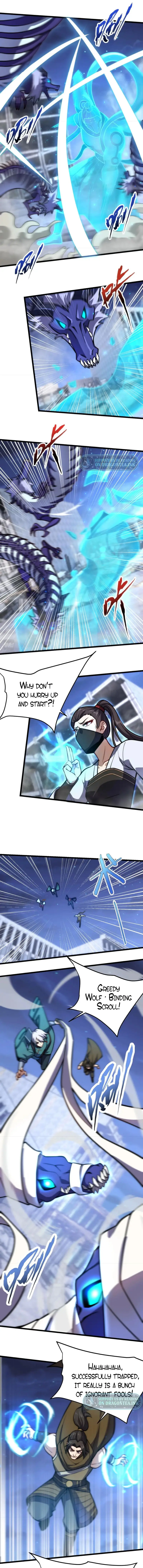 Combine Cube Chapter 78 - page 2