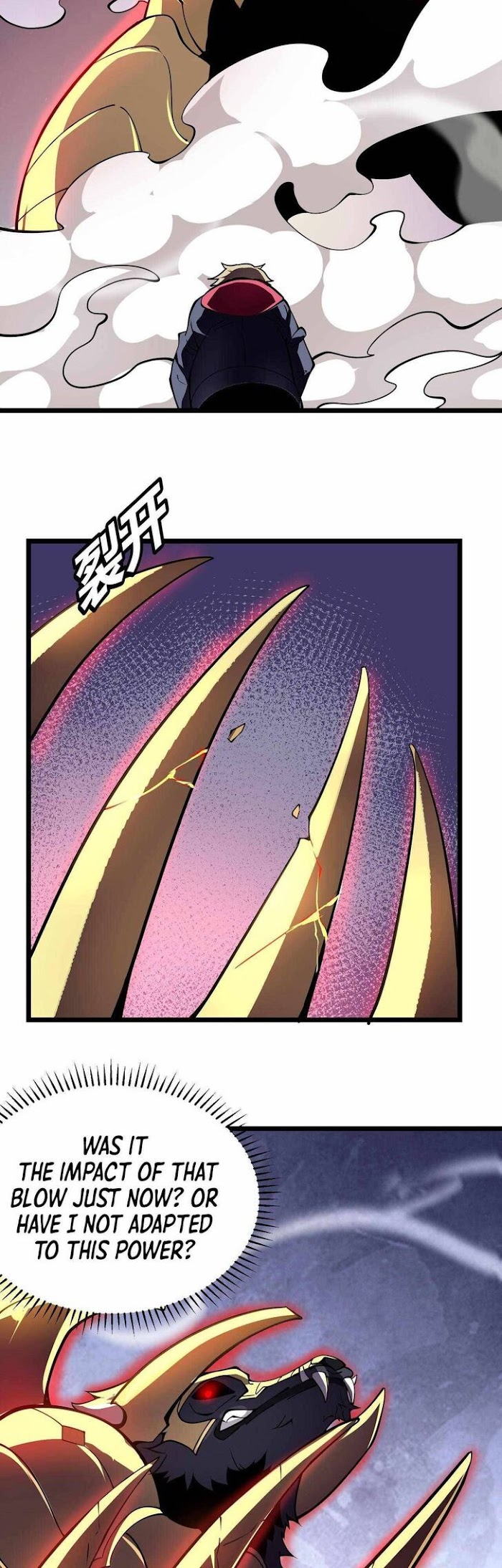 Combine Cube chapter 25 - page 6