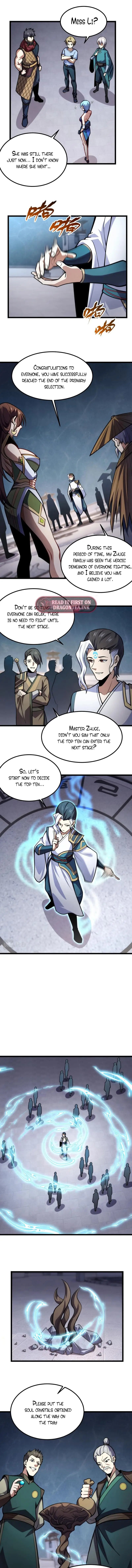 Combine Cube Chapter 84 - page 3