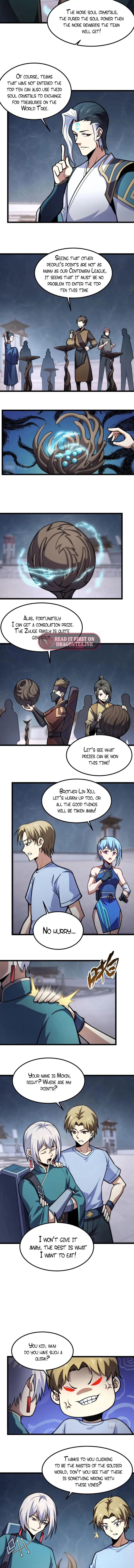 Combine Cube Chapter 84 - page 4
