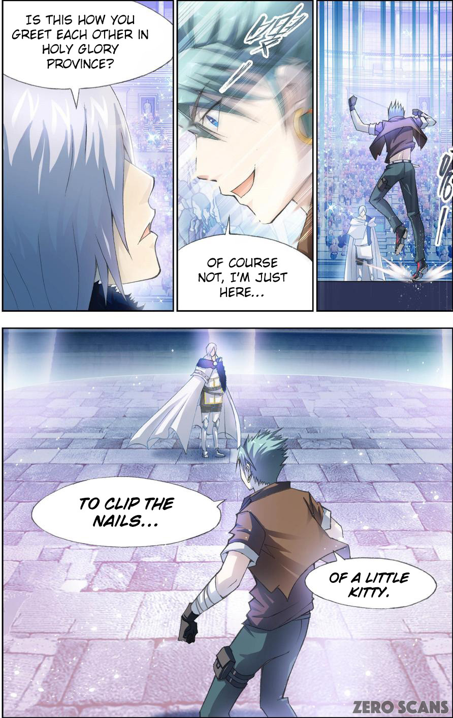 The Great Conqueror Chapter 19 - page 13