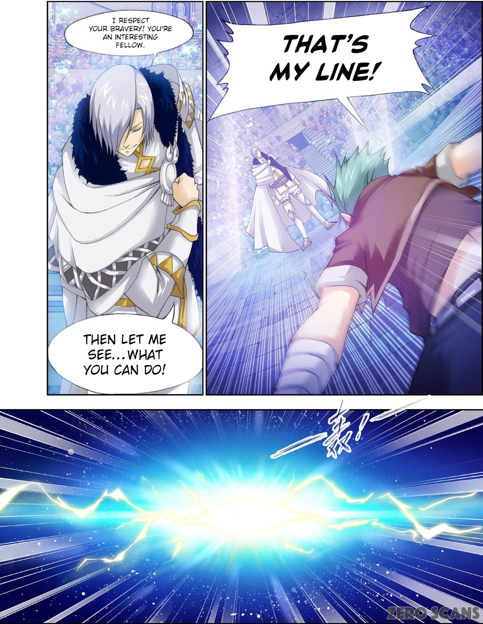The Great Conqueror Chapter 19 - page 15