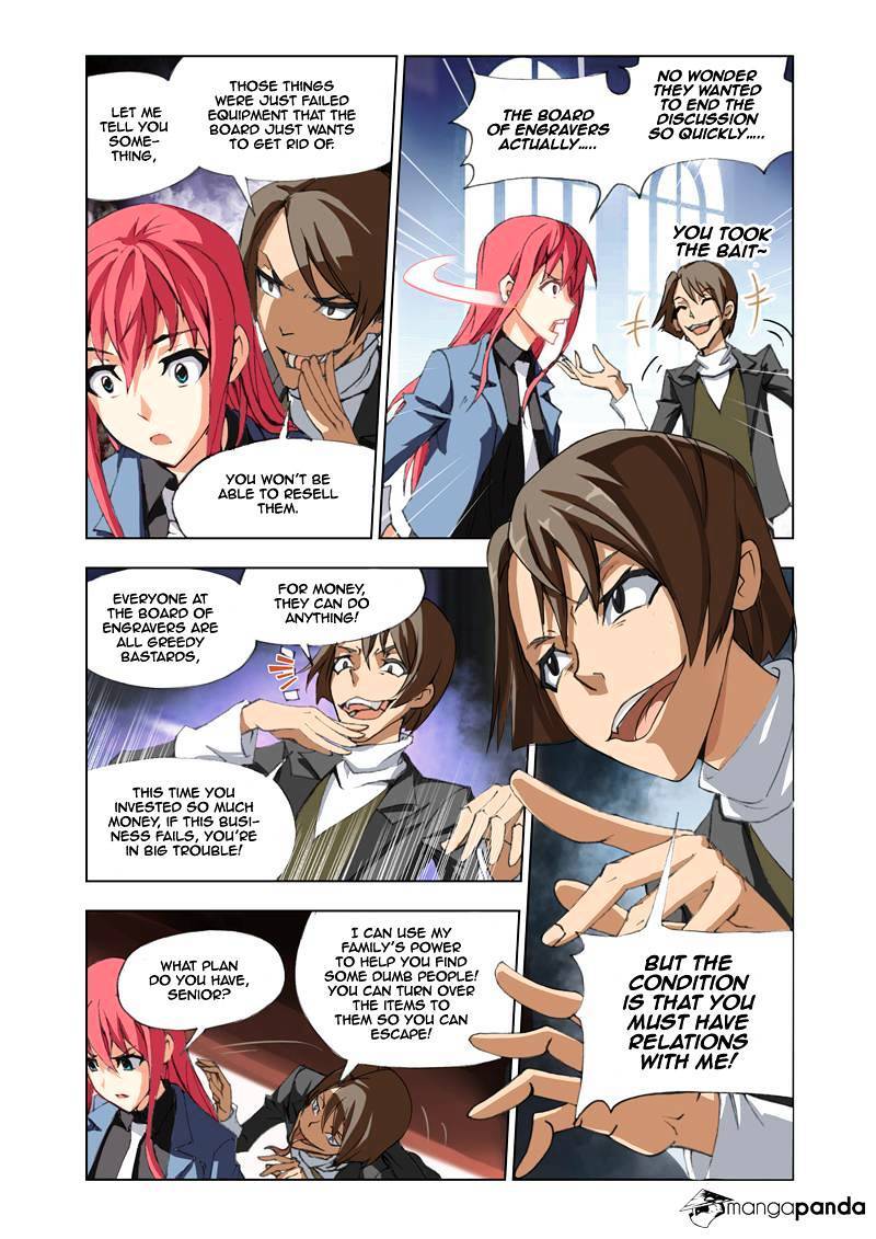 The Great Conqueror Chapter 2 - page 14