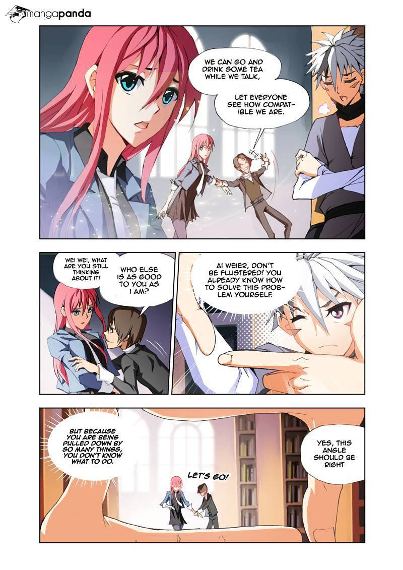 The Great Conqueror Chapter 2 - page 16