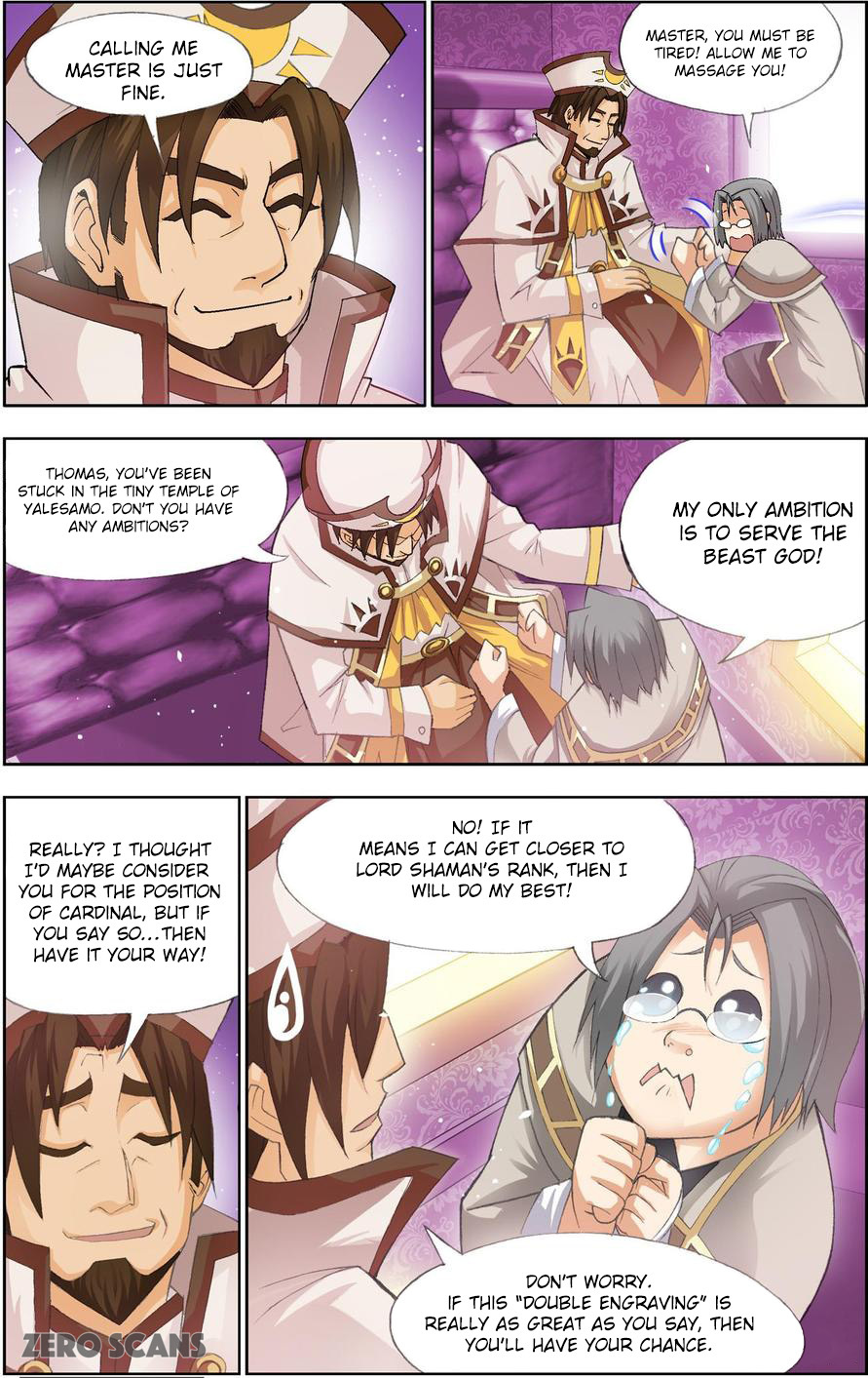 The Great Conqueror Chapter 23 - page 11