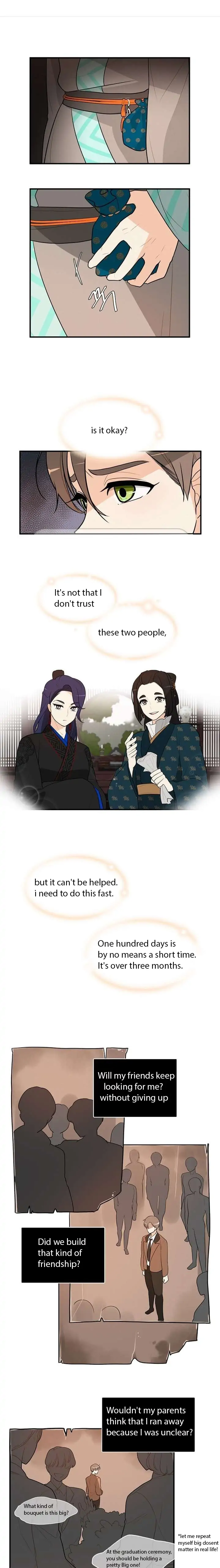 King’s Favor Chapter 21 - page 1