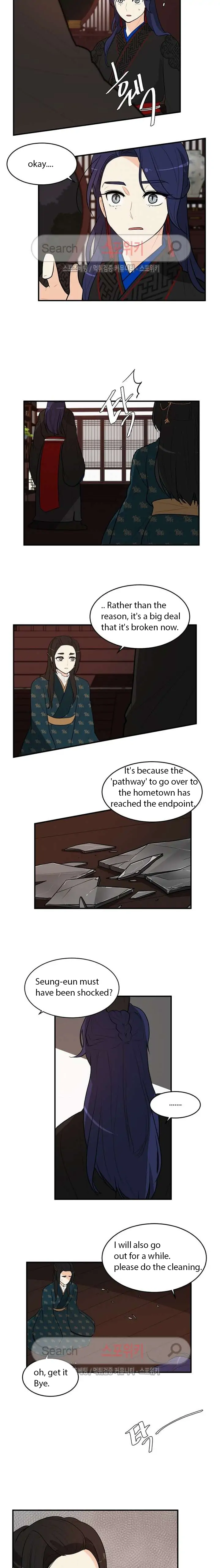 King’s Favor Chapter 21 - page 4
