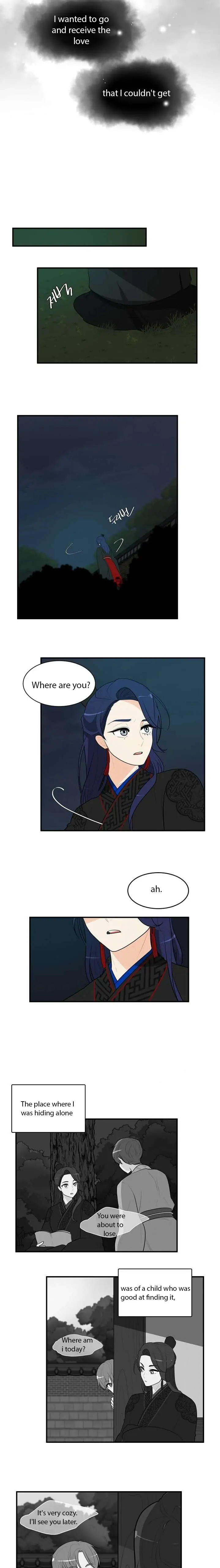 King’s Favor Chapter 21 - page 7