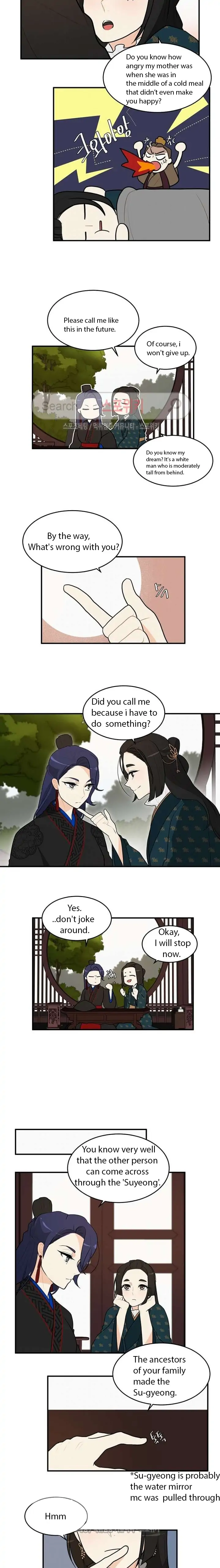 King’s Favor Chapter 19 - page 6