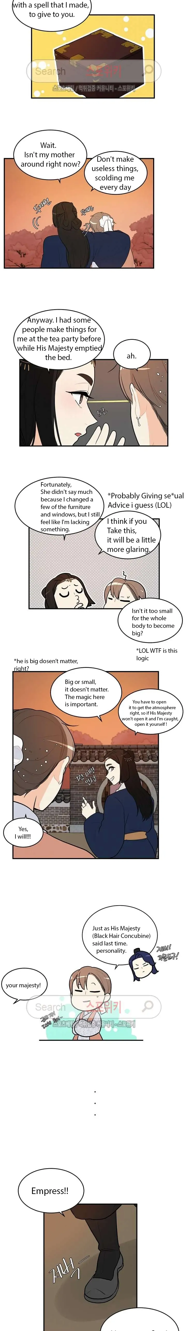 King’s Favor Chapter 18 - page 2