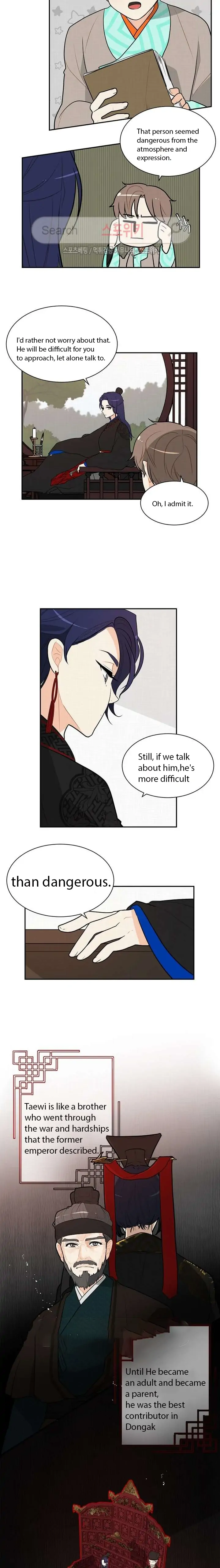 King’s Favor Chapter 16 - page 4