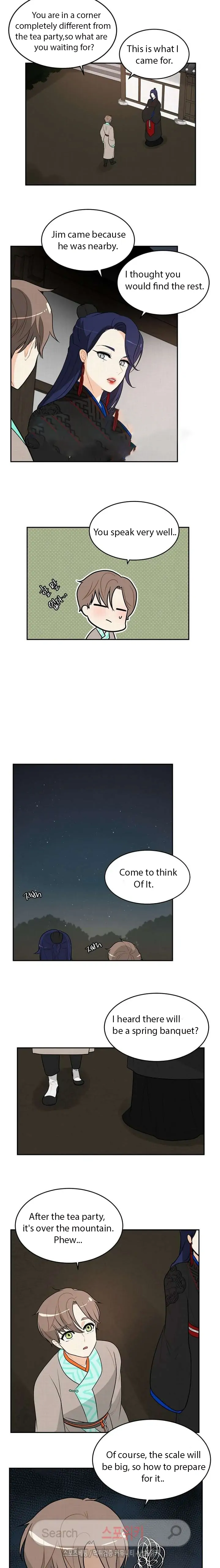 King’s Favor Chapter 15 - page 6