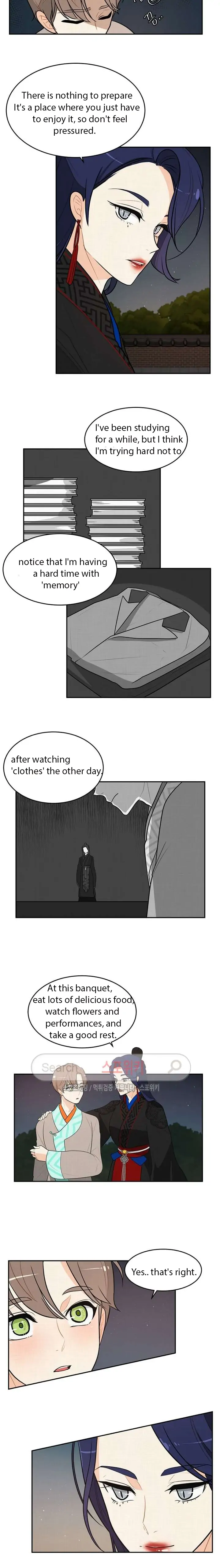King’s Favor Chapter 15 - page 7