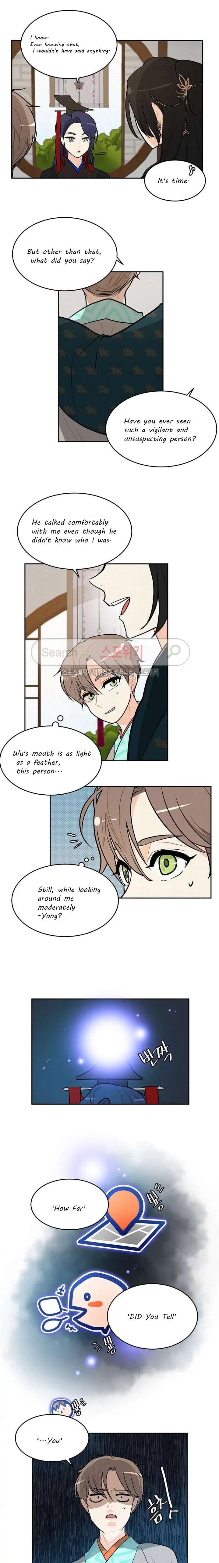 King’s Favor Chapter 14 - page 8