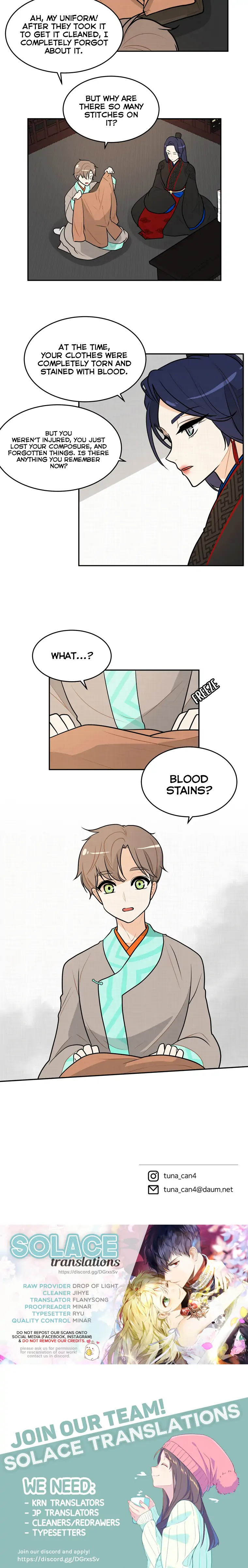 King’s Favor Chapter 11 - page 11
