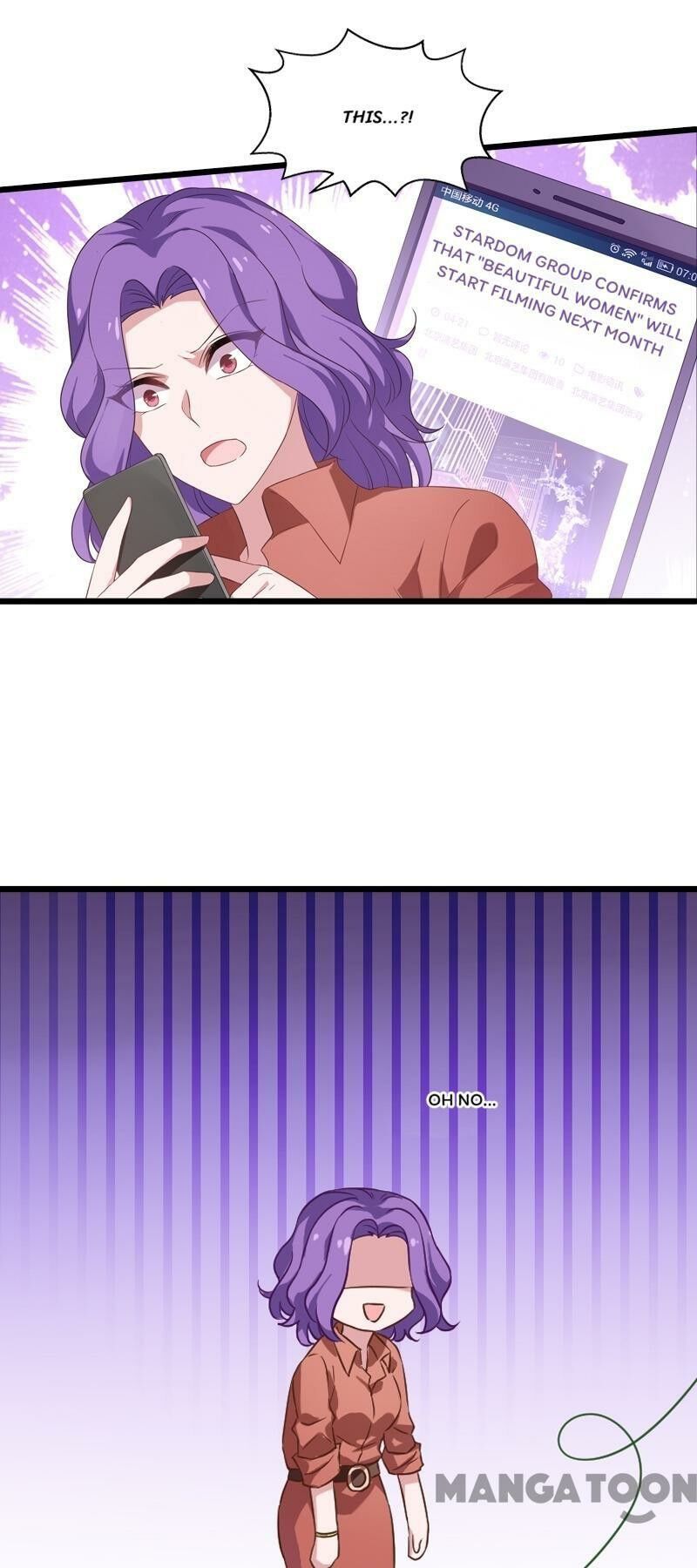 No Way, My Best Actress Wife Chapter 36 - page 16