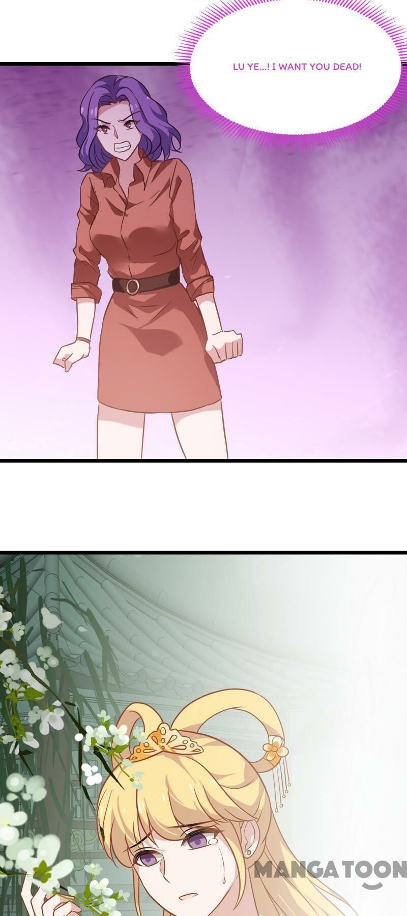 No Way, My Best Actress Wife Chapter 36 - page 29