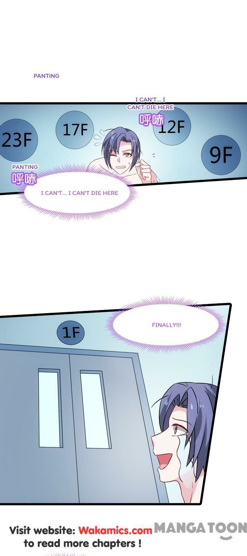 No Way, My Best Actress Wife Chapter 42 - page 38