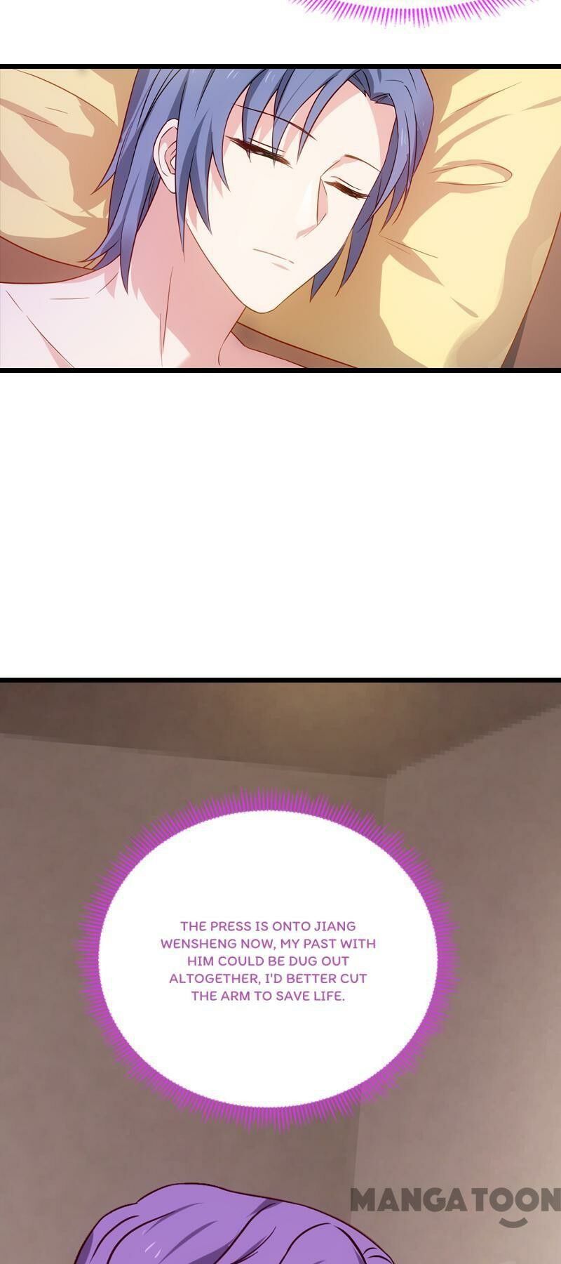 No Way, My Best Actress Wife Chapter 43 - page 11