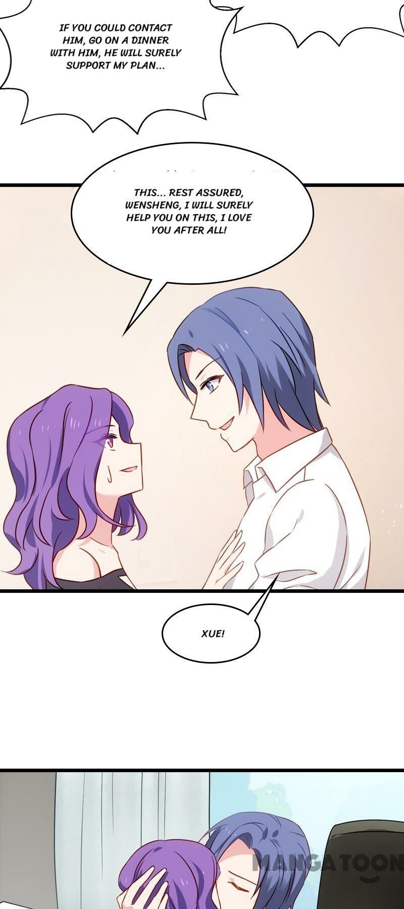 No Way, My Best Actress Wife Chapter 43 - page 7