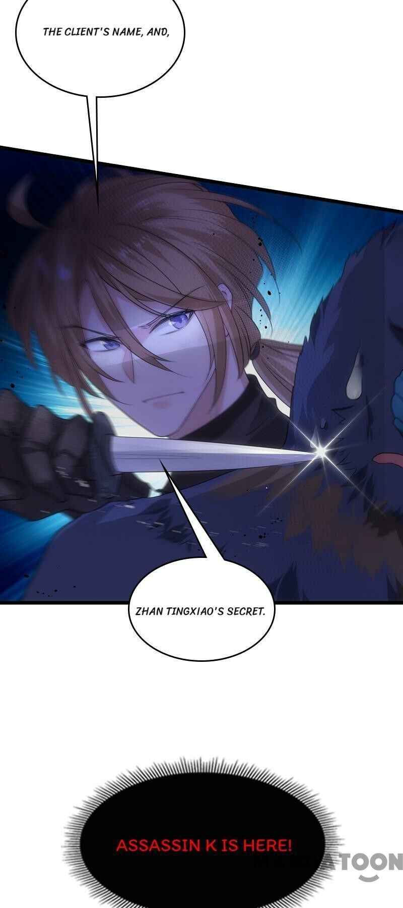 No Way, My Best Actress Wife Chapter 48 - page 40