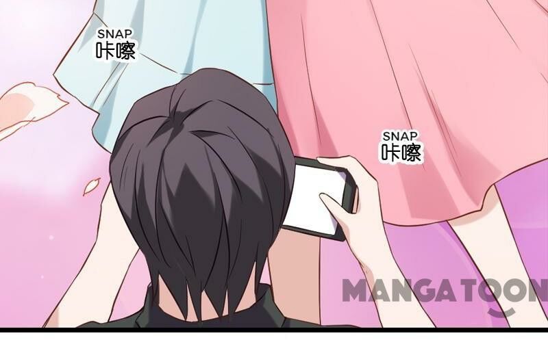 No Way, My Best Actress Wife Chapter 52 - page 32