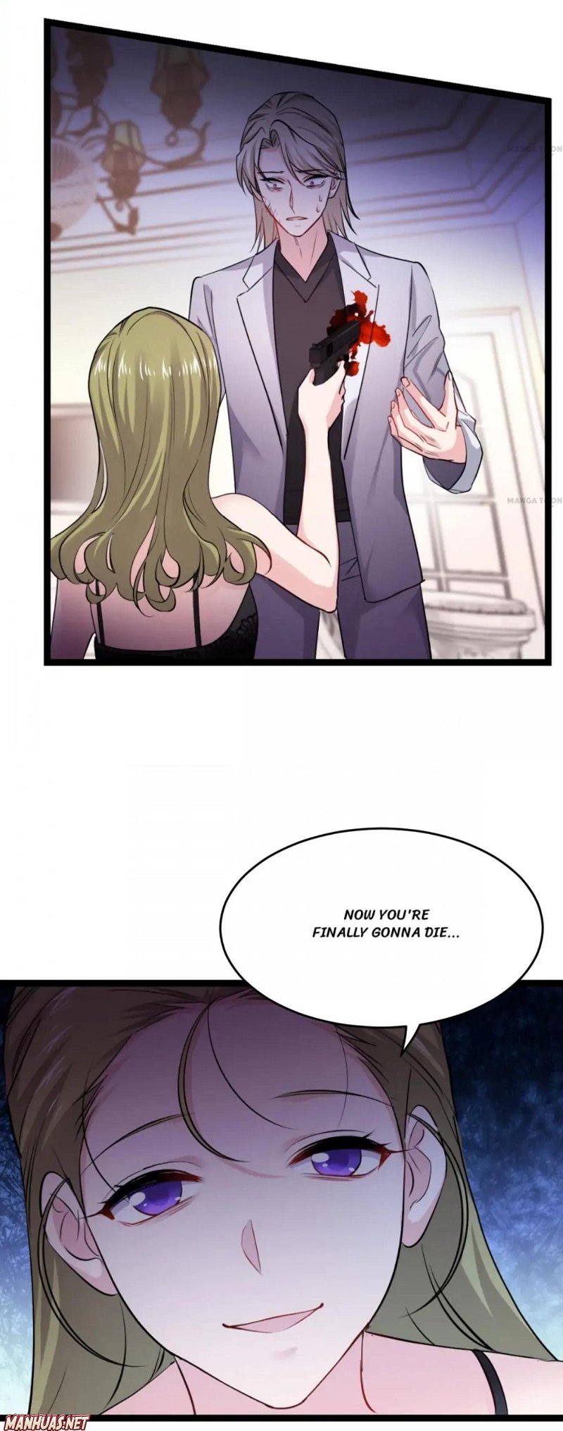 No Way, My Best Actress Wife Chapter 204 - page 7
