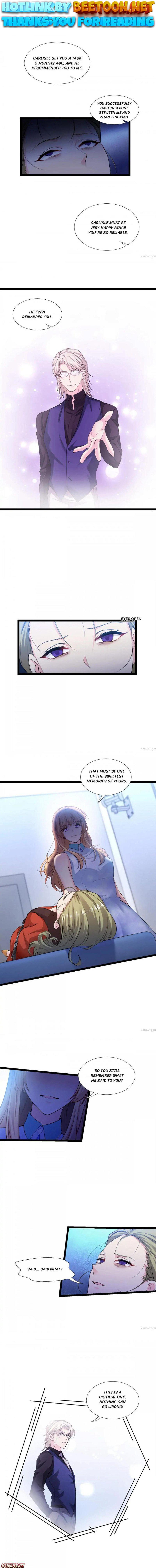 No Way, My Best Actress Wife Chapter 202 - page 1