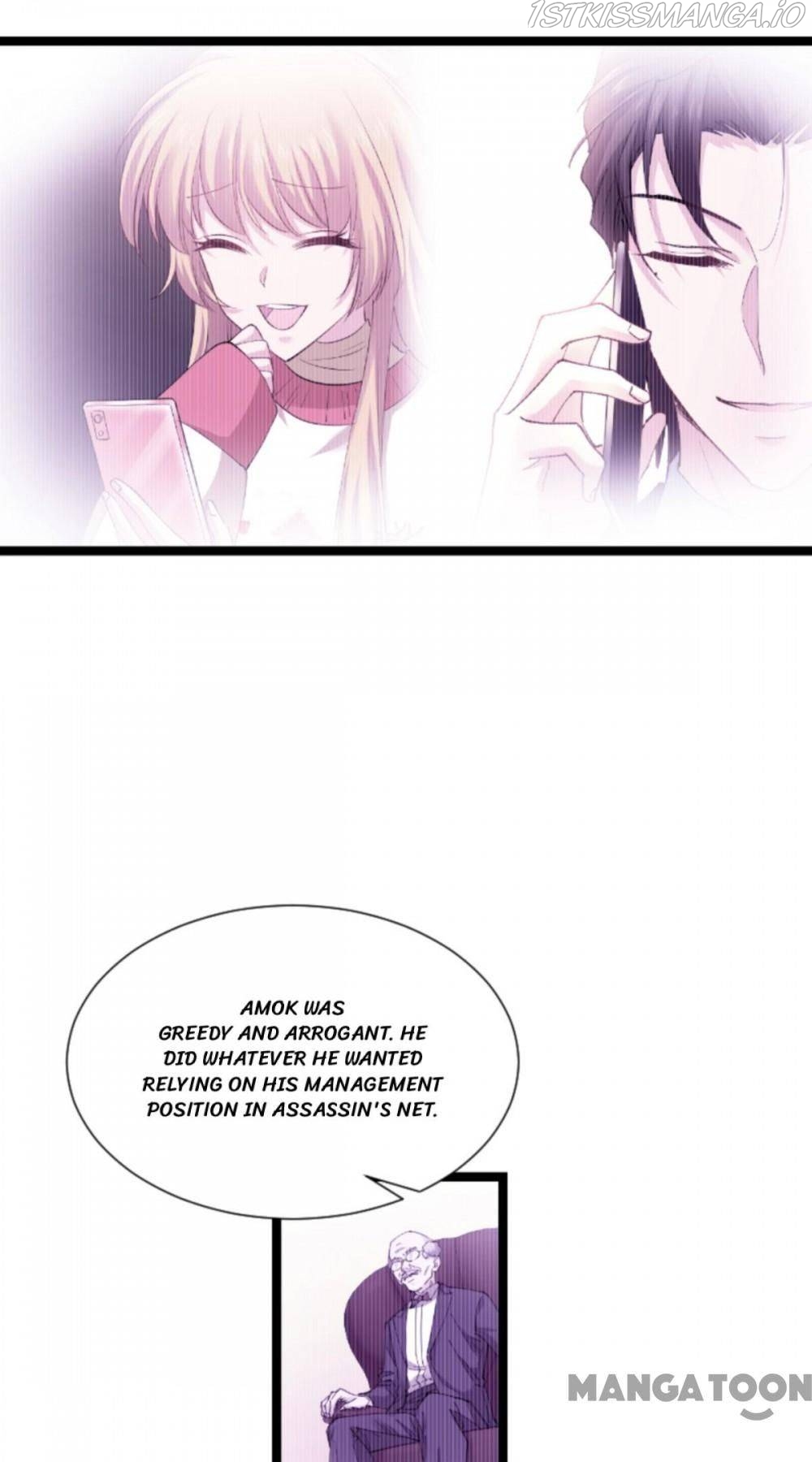 No Way, My Best Actress Wife Chapter 189 - page 11