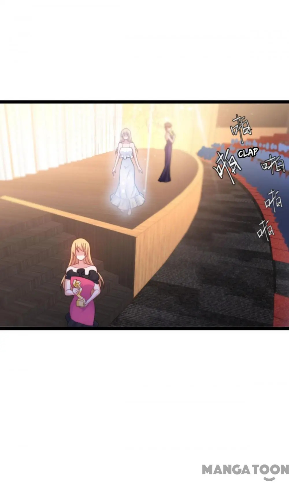 No Way, My Best Actress Wife Chapter 158 - page 1