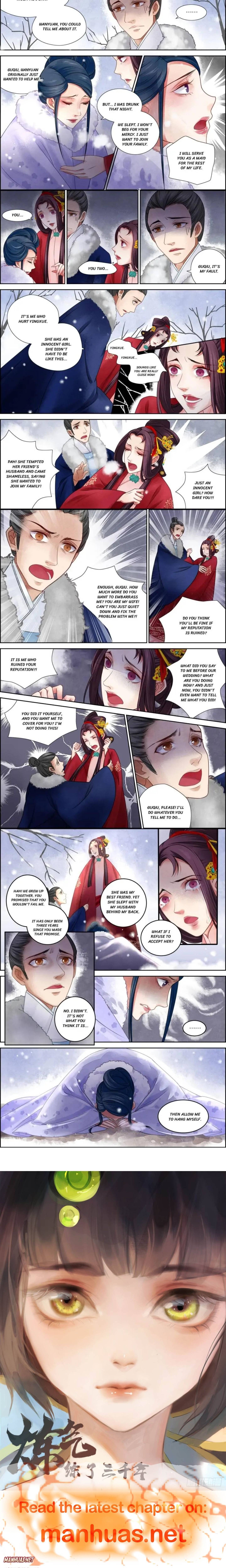 Deep Purple chapter 4 - page 2