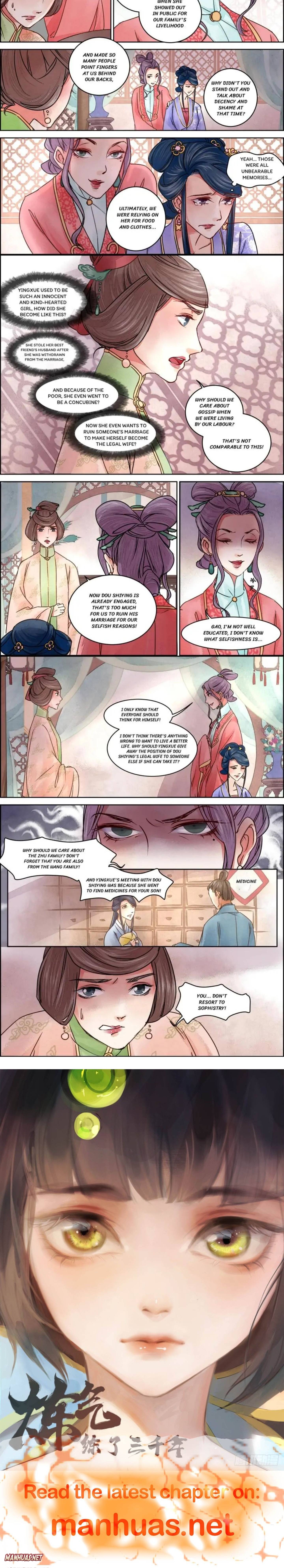 Deep Purple chapter 15 - page 2