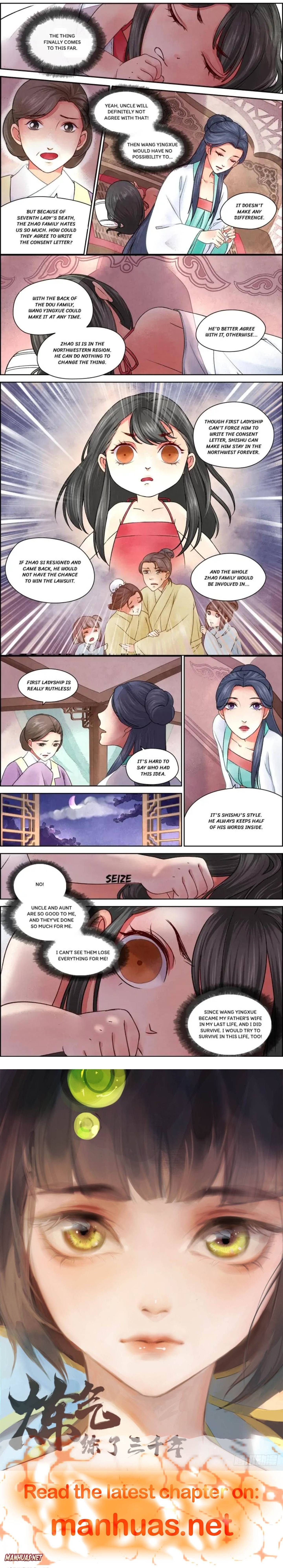 Deep Purple chapter 19 - page 2